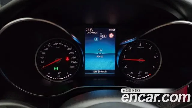 Mercedes-Benz C-Class W205 id 2876173 из Кореи 18