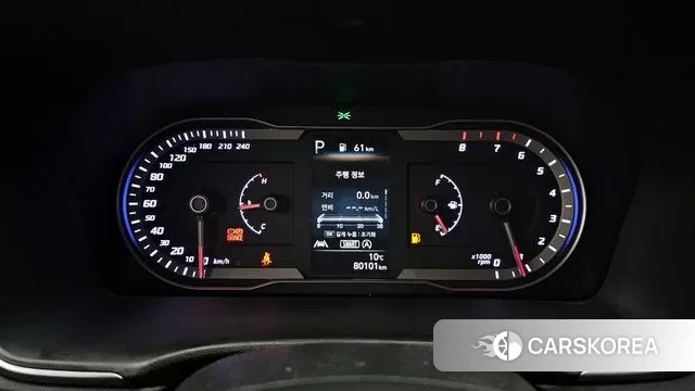 Hyundai Tucson (NX4) id 3384623 из Кореи 18