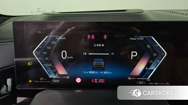 BMW X7 (G07) id 3555042 из Кореи 18