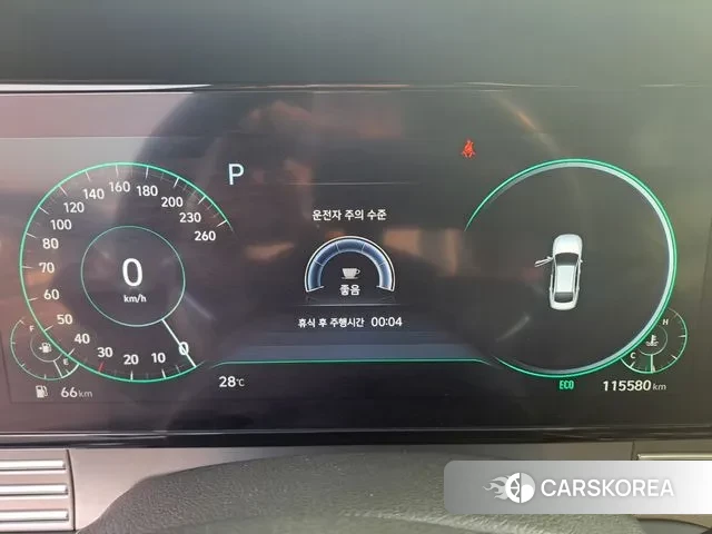 Hyundai The New Grandeur IG id 3464386 из Кореи 18