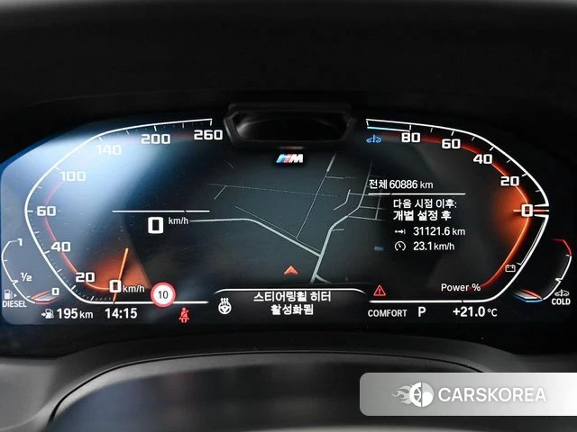 BMW 3 Series (G20) id 4511532 из Кореи 18