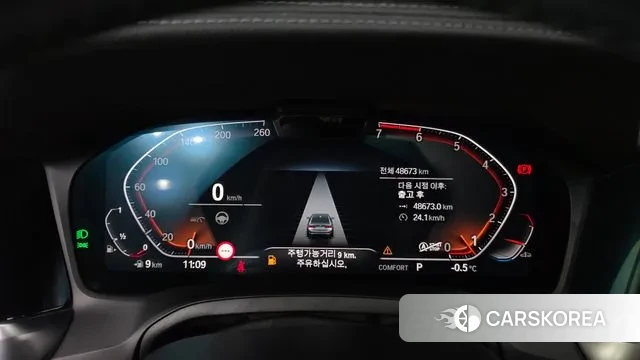 BMW 3 Series (G20) id 3697378 из Кореи 18