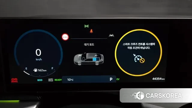 Hyundai Grandeur Hybrid (GN7) id 3447274 из Кореи 18