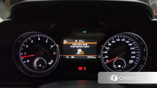 Hyundai The New Grandeur IG id 3597542 из Кореи 18