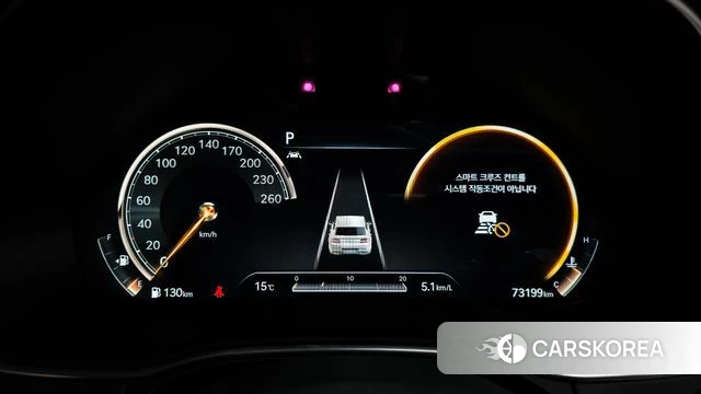 Genesis GV80 id 4187266 из Кореи 33