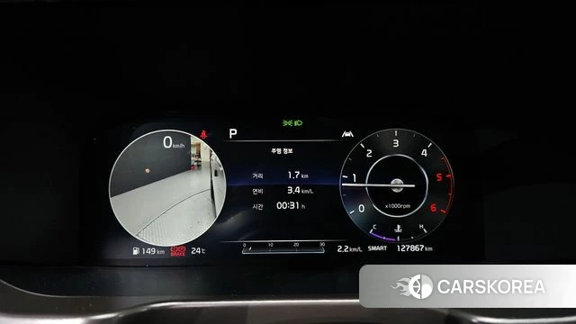 Kia Sorento 4th Generation id 4917927 из Кореи 28