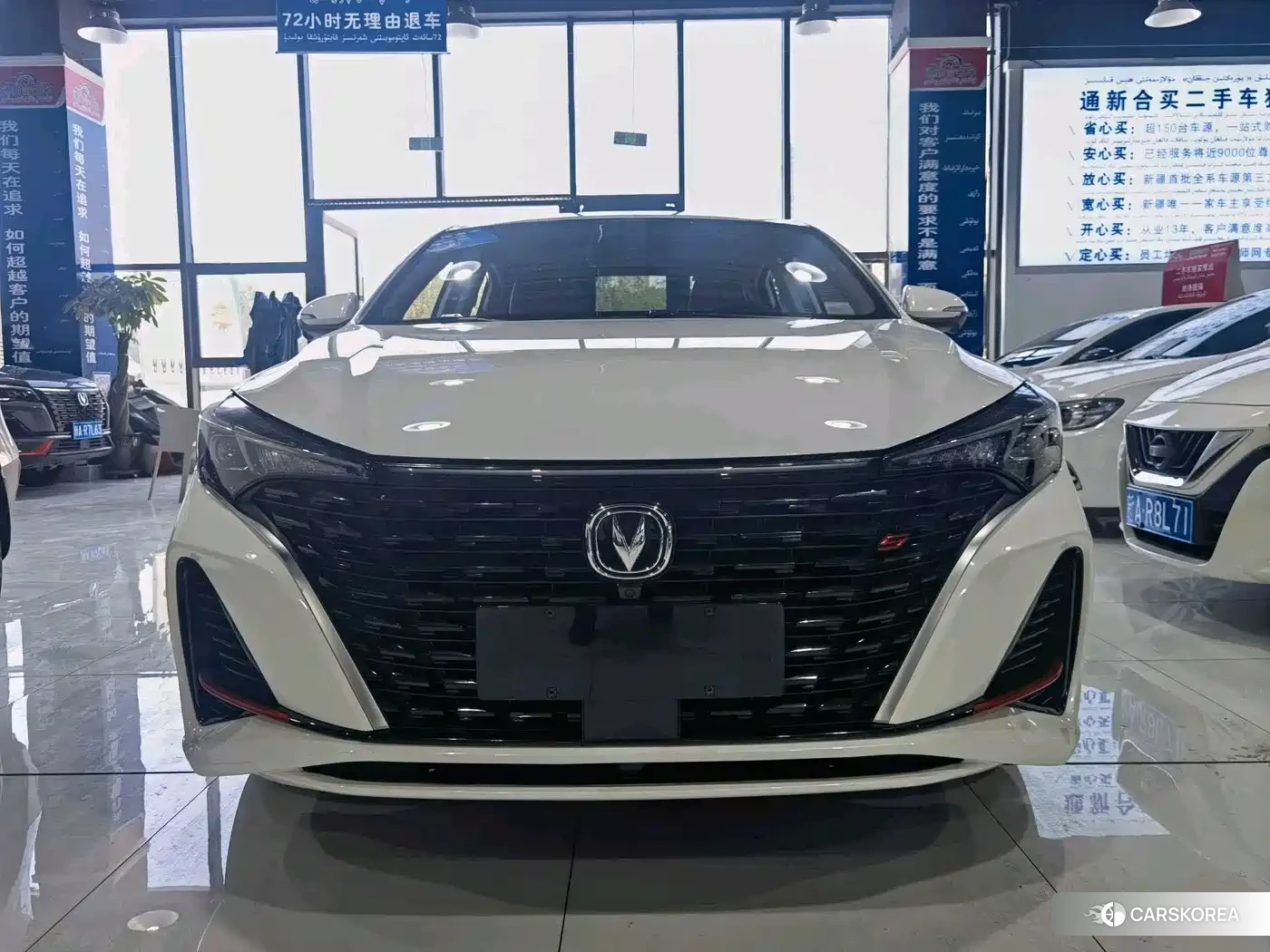 Chang'an Yidong id 4565153 из Китая 8