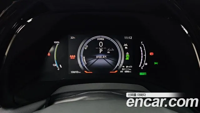 Lexus RX450h + 5th generation id 2734322 из Кореи 18