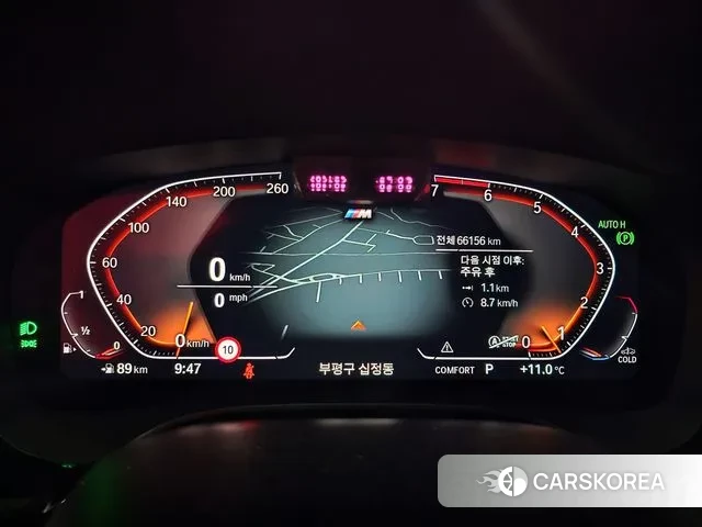 BMW 5 Series (G30) id 3625540 из Кореи 10
