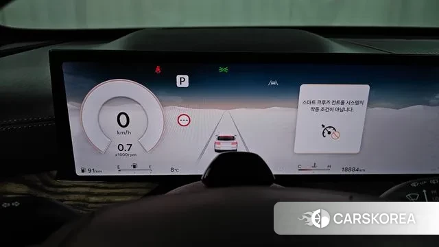 Genesis GV80 id 3585800 из Кореи 18