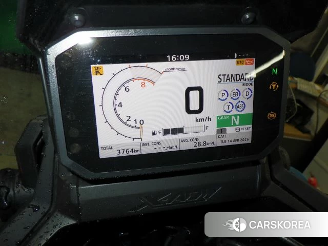 Honda X-ADV 750 id 3949937 из Японии 32