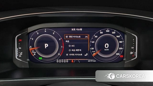 Volkswagen Tiguan Allspace id 3877521 из Кореи 18