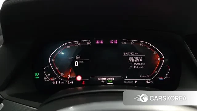 BMW X6 (G06) id 3518914 из Кореи 18