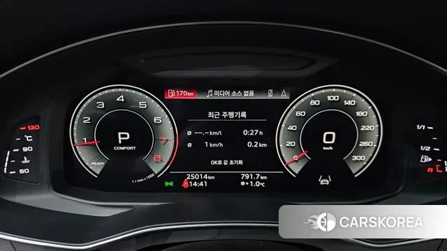 Audi A6 (C8) id 3503043 из Кореи 18