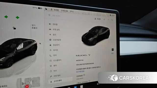 Tesla Model Y id 3426295 из Кореи 18