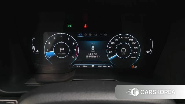 Ssangyong Berry New Tivoli id 4855368 из Кореи 29