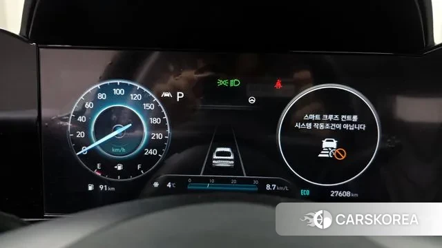 Hyundai Avante (CN7) id 3508983 из Кореи 18