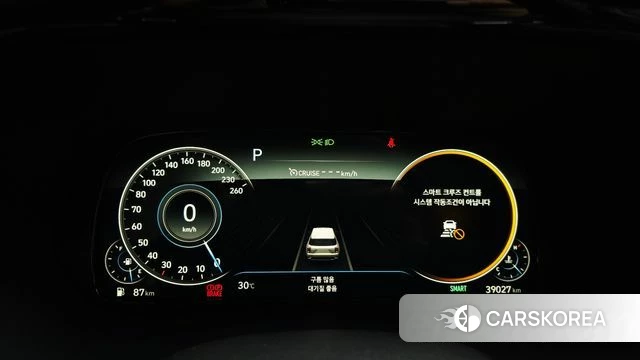 Hyundai Palisade id 4731438 из Кореи 18