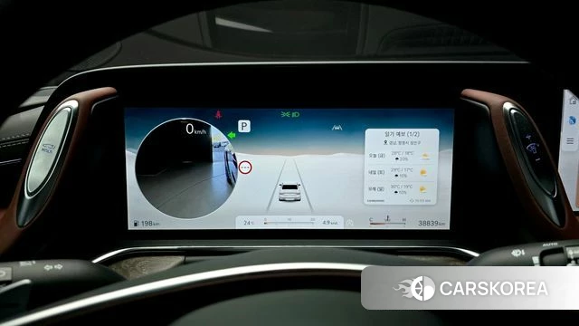 Genesis G90 (RS4) id 4834952 из Кореи 28