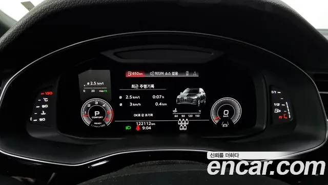 Audi Q7 (4M) id 2720243 из Кореи 18