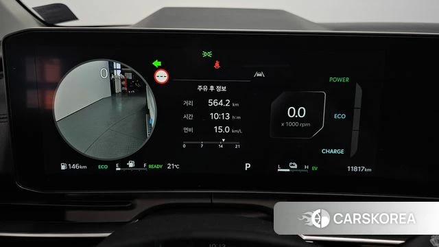 Kia The New Carnival 4th Generation id 4222842 из Кореи 18