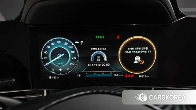 Hyundai Avante (CN7) id 3872520 из Кореи 18