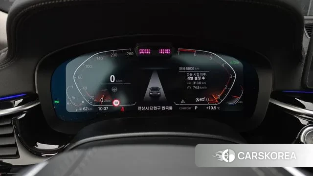 BMW 5 Series (G30) id 3416439 из Кореи 18