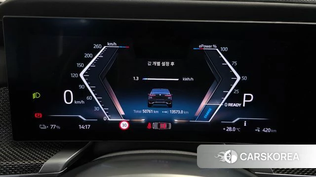 BMW i7 (G70) id 4715460 из Кореи 32