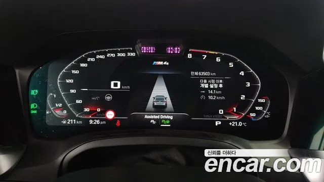 BMW M4 (G82) id 2782322 из Кореи 18