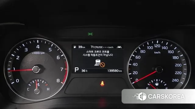 Kia Come New K3 id 2976821 из Кореи 18