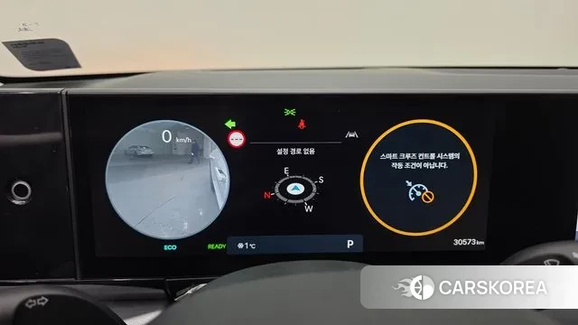 Hyundai Grandeur Hybrid (GN7) id 3619831 из Кореи 18