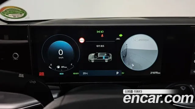 Hyundai Grandeur Hybrid (GN7) id 2920147 из Кореи 18