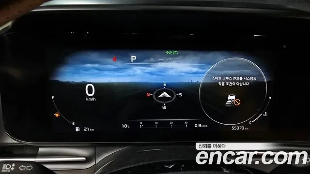 Kia Carnival 4th generation id 2705846 из Кореи 18