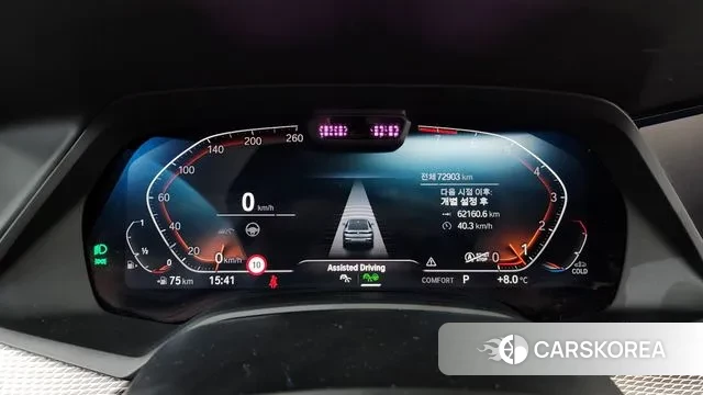 BMW X6 (G06) id 3416076 из Кореи 18