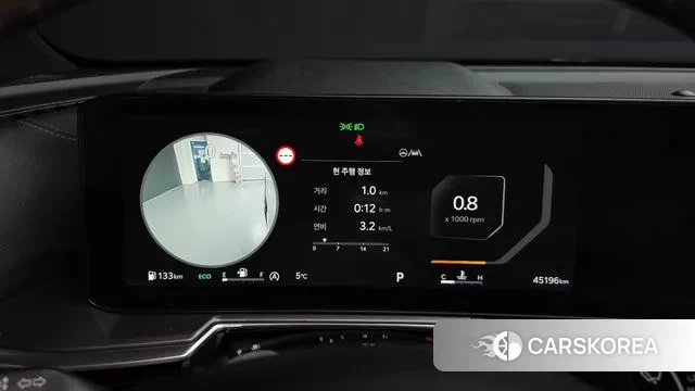 Kia The New Sorento 4th Generation id 3751312 из Кореи 18