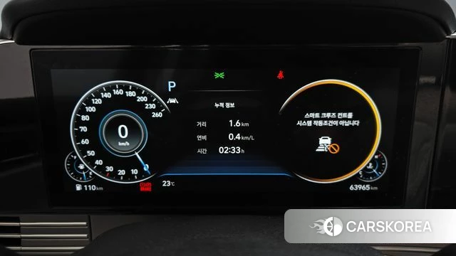 Hyundai The New Grandeur IG id 4917451 из Кореи 18