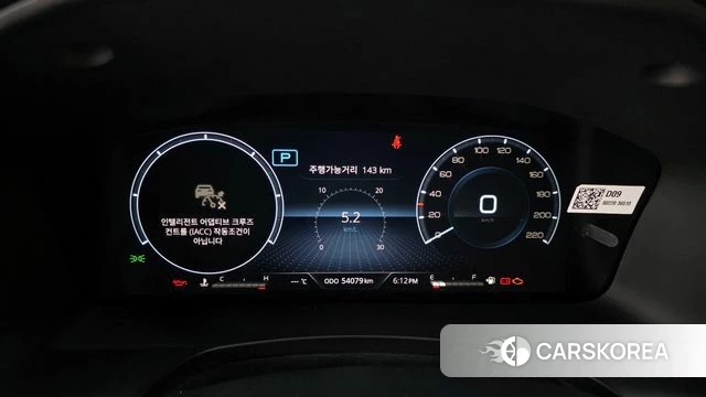 Ssangyong All New Rexton id 4196168 из Кореи 31