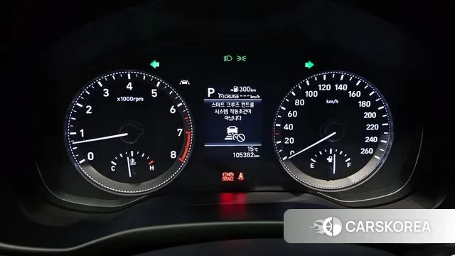 Hyundai Grandeur IG id 3703763 из Кореи 18