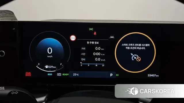 Hyundai Grandeur Hybrid (GN7) id 3267930 из Кореи 18