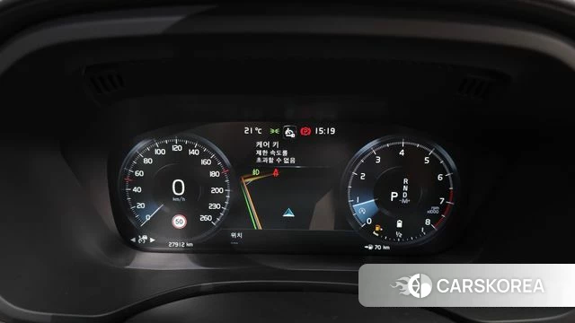 Volvo XC60 second Generation id 4202675 из Кореи 28