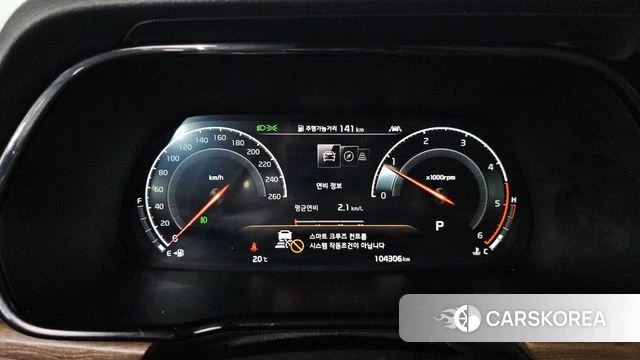 Kia Mohave Master id 4232642 из Кореи 31