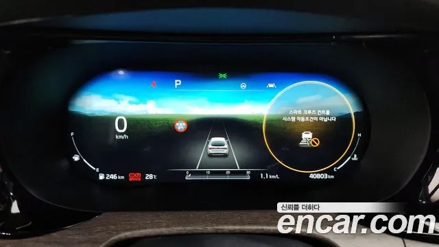 Kia K5 3rd generation id 2912294 из Кореи 18