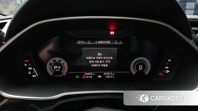 Audi Q3 (F3) id 4488434 из Кореи 28