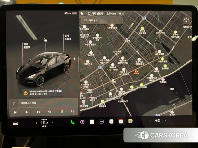 Tesla Model Y id 3850832 из Кореи 18