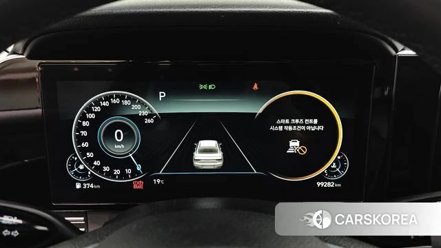 Hyundai The New Grandeur IG id 4018208 из Кореи 18