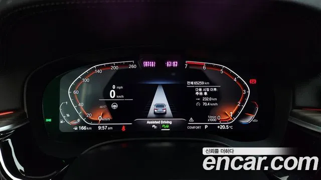 BMW 5 Series (G30) id 2806488 из Кореи 18