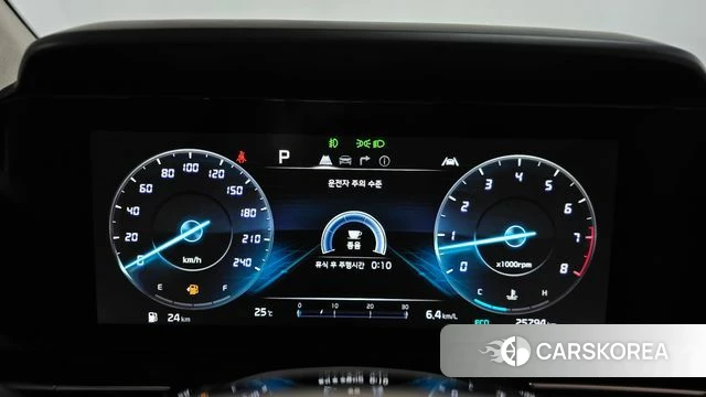 Kia Carnival 4th generation id 4566614 из Кореи 32