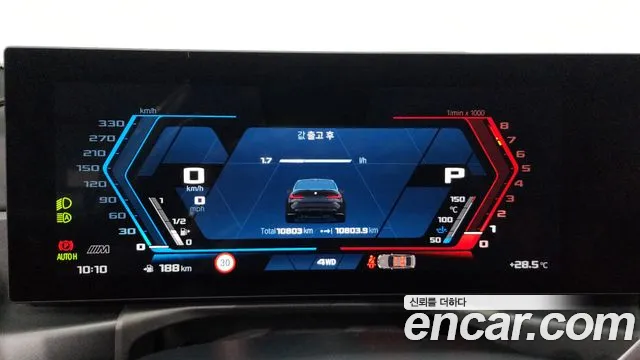 BMW M3 (G80) id 2852504 из Кореи 18