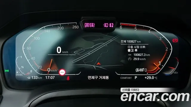 BMW 3 Series (G20) id 2951543 из Кореи 18