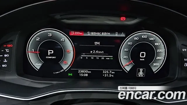 Audi A6 (C8) id 2949798 из Кореи 18